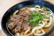 肉うどんってうまいよね