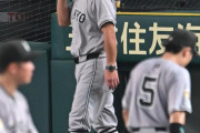 巨人内野手に体調不良者続出、暑さ影響も阿部監督「内野手がこれじゃ困っちゃう。考えないと」　吉川が欠場、代役二塁の門脇と４番の増田陸は途中交代