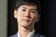 石丸伸二さん「僕は善意には善意で返すし、敵意には敵意でちゃんと返すんですよ。」