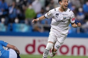 川崎、代表で5人不在も小林悠2発で横浜FCに2-0快勝！湘南とG大阪は0-0ドロー　J1第19節21節（関連まとめ）