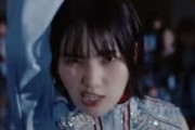 【朗報】櫻坂46の新曲MV、死ぬほどカッコいい
