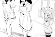 【3/4】わたモテ更新部②
