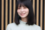 ＜長濱ねる＞「ときどき色気」と題したビジュアル公開　ニットのミニワンピ、スリットワンピ姿も