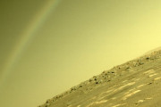 【宇宙】火星で「虹」が撮影される（写真あり）