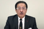 【悲報】『令和の虎』出演の社長、これからとんでもないことになりそう....