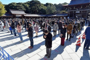 【東京】明治神宮、初詣は「例年の半分以下」　年越し参拝取りやめ、異例の元日