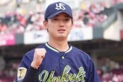 長岡秀樹(20) 129試合 .247 8本 47打点 OPS.622←この選手