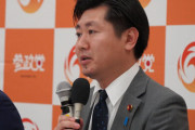 【文春砲】参政党ナンバー2 鈴木敦衆院議員、妻の里帰り出産中に不倫疑惑！「産婦人科が減ってるとか知らねえよ」発言で炎上した人