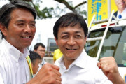 【無能】国民民主党、参院選の公約発表「選択的夫婦別姓制度導入」「外国人の受け入れ、外国人との共生」【HotTweets】