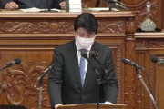 【動画】維新「破防法の監視対象となっている共産党」→共産党、机を叩きつけながら発狂ｗｗｗｗｗ