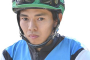 【笠松競馬】長江慶悟 調整ルームで他騎手の居室に無断侵入で騎乗停止10日