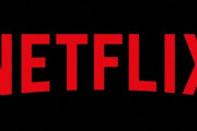 【悲報】ネットフリックス、北米でまた値上げ・・・日本も値上げの可能性