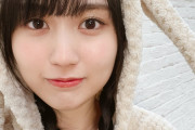 フォロワー数が12万人突破！！賀喜遥香ちゃんから可愛い自撮りが…！！！【乃木坂46】