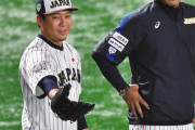 侍ジャパン稲葉監督、今大会で送りバントや機動力の必要性を再認識する