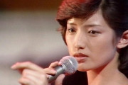 伝説の歌姫「山口百恵」 シングル曲人気ランキング、４位夢先案内人、トップ３は？