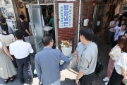 ソウル、連日の暑さで冷麺店が混みあう