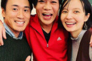 名倉潤、ベッキー＆巨人・片岡コーチ夫妻と３ショット…自宅のクリスマスパーティーに有名人続々「豪華なメンバー」などの声