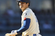 大谷翔平の英語力に感心する同僚