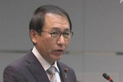 葉梨法務大臣「朝、死刑のハンコを押したときだけお昼のニュースになる地味な仕事」→厳重注意、謝罪へ・・・