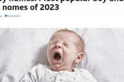 【悲報】イギリスさん、赤ちゃんの名前ランキングでまた「ムハンマド」が1位になってしまう　もうイスラム教の国だよこの国