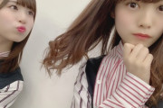 【日向坂46】二人とも可愛すぎだろｗｗｗｗｗｗｗｗｗ