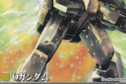 ガンダムとカードゲームって愛称良さそうなのに流行らんよな
