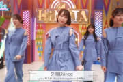 【日向坂46】ケイマックスさん、よく分かってらっしゃるｗｗｗｗｗｗｗ