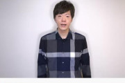 【悲報】セイキンさん「限界です。」