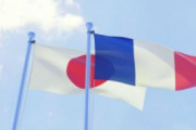 海外「フランスは他のヨーロッパ諸国よりも日本が好きなように見えるがなぜなんだ？」