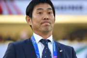 【日本代表】森保監督、日韓戦のキーワードは「激しく、厳しく、粘り強く」　選手たちに“覚悟”求める