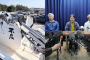 選挙までは大人しくしとくニダ！　〜　辺野古転覆遺族、教育基本法違反の校長らと違法運航の団体メンバーを刑事告訴へ　デニーも刑事罰受けろ