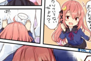 【艦これ】照れ顔うーちゃん 他