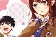 コミック版「現実でラブコメできないとだれが決めた？」第1巻予約開始！データと調査でラブコメを創造せよ