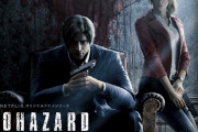 CGドラマ『バイオハザード インフィニットダークネス』ネットフリックスで2021年配信決定！！レオンとクレアの物語が描かれる模様