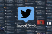 ツイッターが『TweetDeck』の有料化や「チップ」機能の導入を検討中