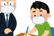 日本人が一斉にマスクを取る日はいつになるのか？