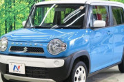 【！？】スズキの売れまくり軽自動車「ハスラー」を買ったんだけど‥‥最近は軽でも安全サポート機能すげえのな?