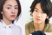 【Netflix】宇多田ヒカル「First Love」「初恋」をドラマ化 満島ひかり＆佐藤健