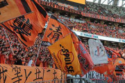 【清水エスパルス】市立船橋高校FW郡司璃来の来季加入内定を発表