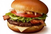 【悲報】マックのハンバーガーに牛の死体の肉片が混入