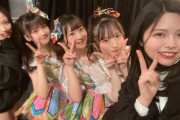 【SKE48】荒野姫楓「 #ひめたんの王冠 トレンド入り いつもありがとうございます！！」