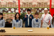【日向坂46】サンキュー若様！！若林がインスタ更新。