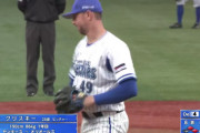 DeNAクリスキーの回跨ぎについて「展開的にも球数的にも、もう1イニング…」