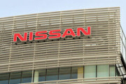 日産がフーガやシーマをリコール　プロぺラシャフトが折れるおそれ