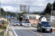 【動画】岐阜の国道で危険な運転をするWRC参加車両。ラリージャパン2023。