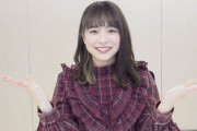 倉野尾成美さんついにYouTubeチャンネル開始