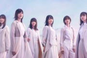 【櫻坂46】イオンカードさん、何もかもがすごい...