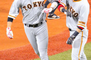 巨人 坂本勇人、長嶋茂雄に並ぶ球団記録　３９号は生え抜き右打者最多タイ