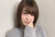 上田麗奈さんの疑惑の朝ラー、まだ続く・・・