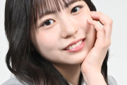 「日向坂46・正源司陽子のオールナイトニッポンＸ」は千葉県の大雨情報で休止